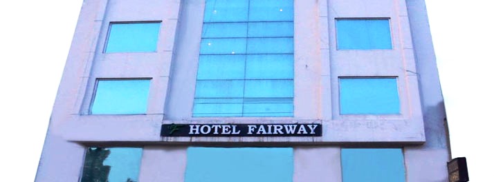 Hotel Fairway - Amritsar 01.jpg